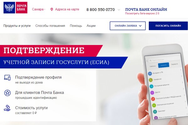 Кракен нарко шоп