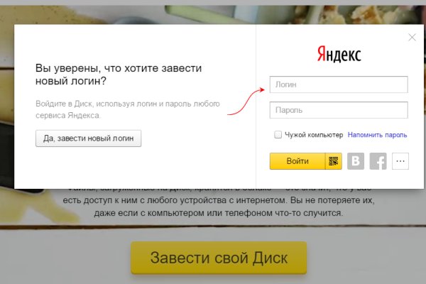 Kra38.at