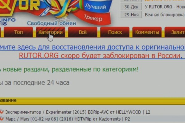 Kra40.at Вход на сайт главная страница