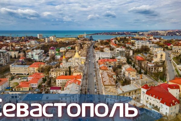 Аутентификатор кракен