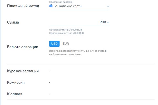 Ссылка в даркнет