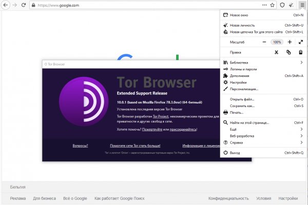 Кракен сайт kr2web in официальный ссылка