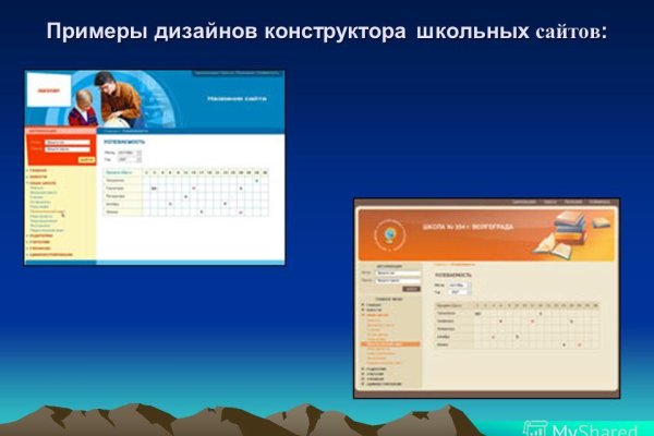 Кракен маркетплейс в россии
