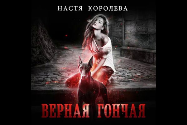 Кракен вход ссылка kraken torion net