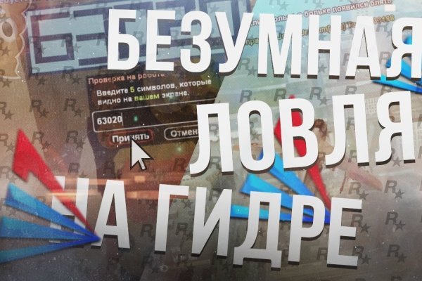 Кракен даркнет тг
