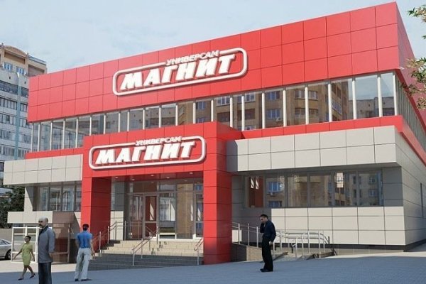 Кракен маркетплейс актуальные ссылки