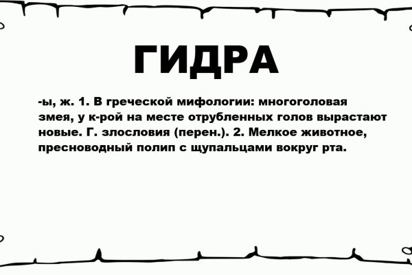 Kraken ссылка kraken link24 info