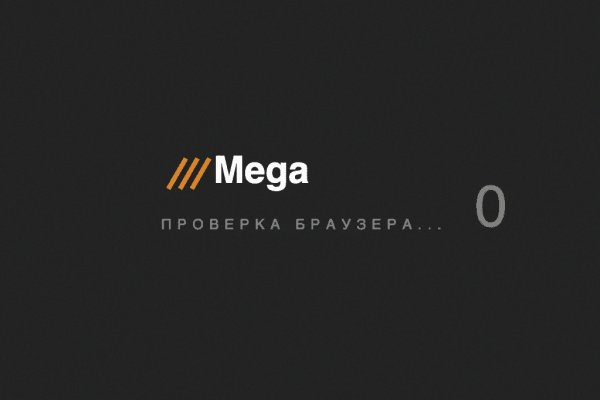 Как вывести деньги с кракена