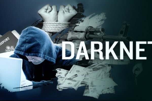 Пользователь не найден кракен даркнет