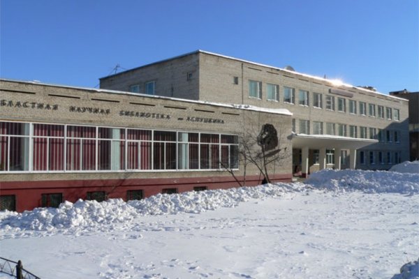 Зеркало кракен дарк