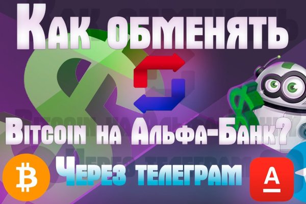 Kraken сайт kraken clear com