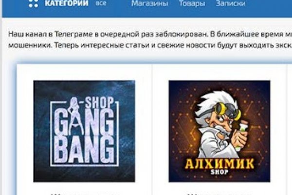 Kraken новая ссылка