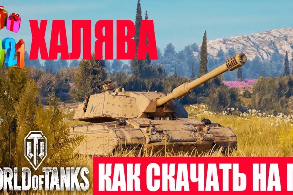 Кракен маркетплейс ассортимент