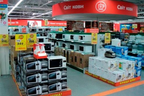 Кракен ссылка store