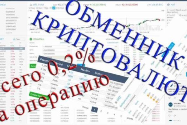 Как восстановить страницу на кракене
