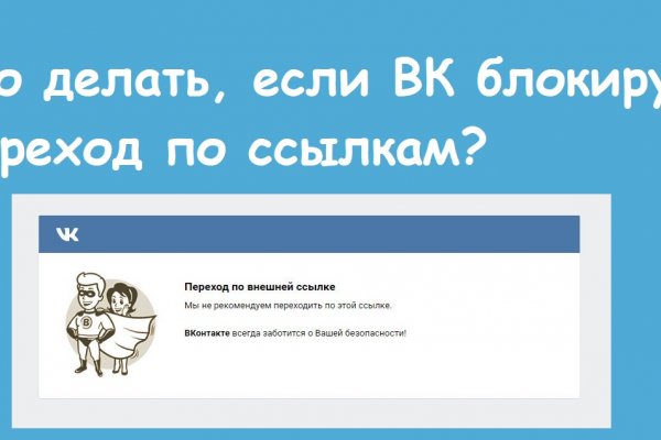 Кракен наркомаркетплейс