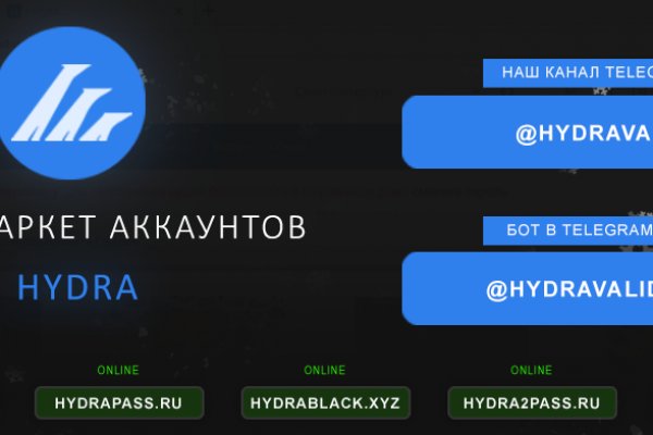 Kraken торговая площадка ссылка
