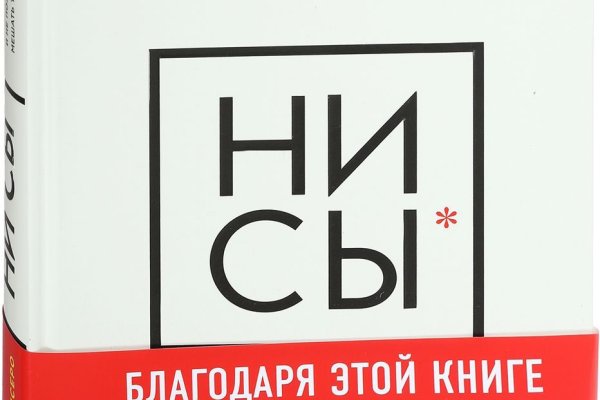 Скачать кракен тор