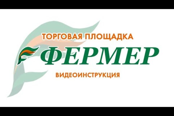 Кракен онион ссылки