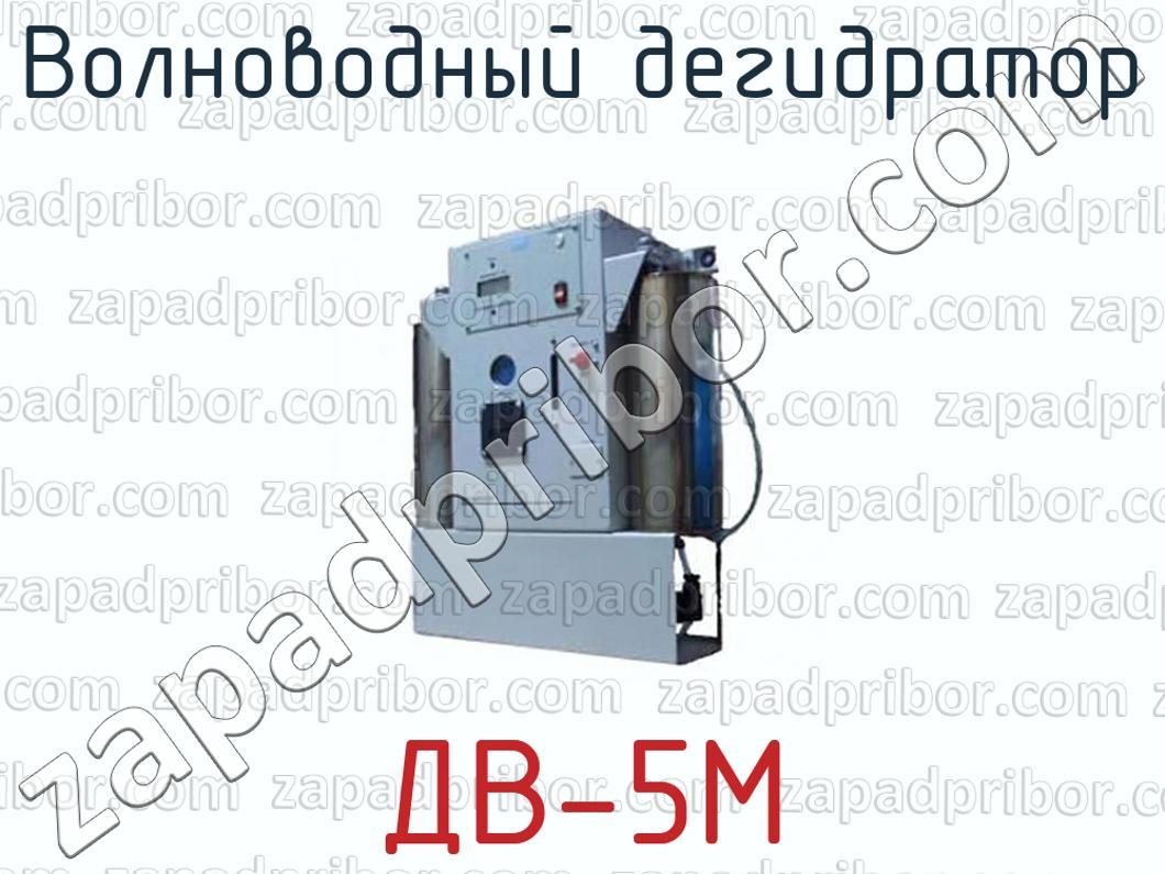 Кракен сайт kraken dark link