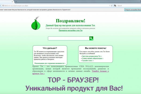 Ссылки на кракен мегу