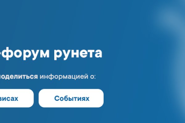 Кракен зеркала krk store com
