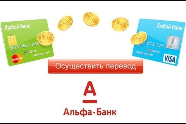 Kraken что это за магазин