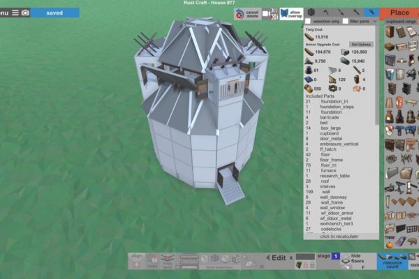 Кракен ссылка 2web