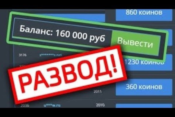 Кракен маркетплейс ссылка тг