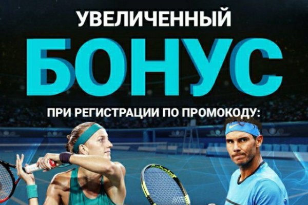Kra46.cc Вход на сайт главная страница