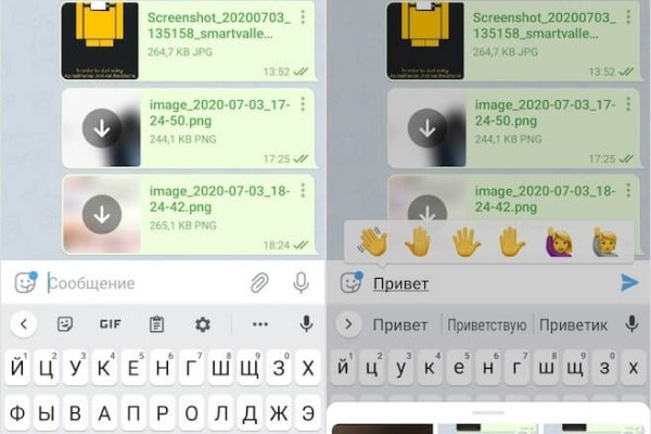 Какая ссылка на кракен