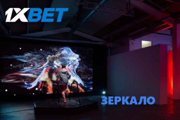 Кракен 16 at
