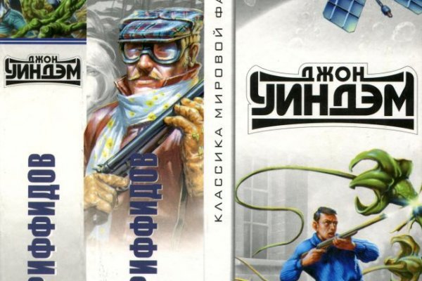 Кракен дарксайд 2025 ссылка