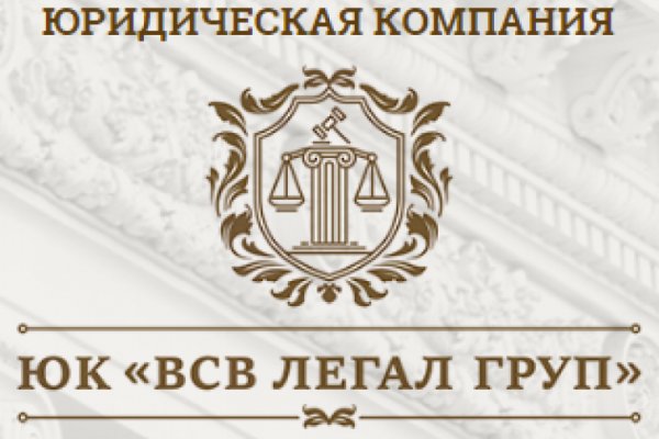 Кракен маркетплейс товары