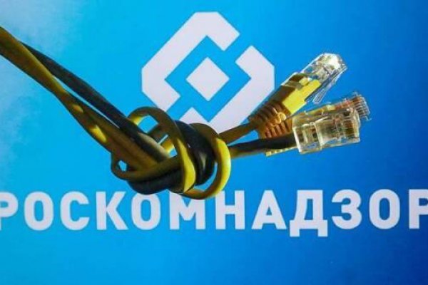 Кракен площадка ссылка