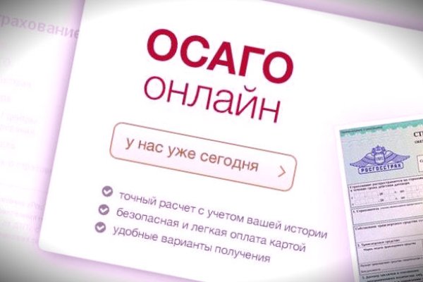 Кракен даркнет маркет ссылка на сайт тор