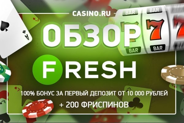 Кракен сайт 18