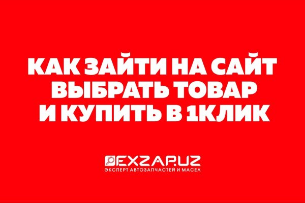 Кракен маркетплейс krk market com