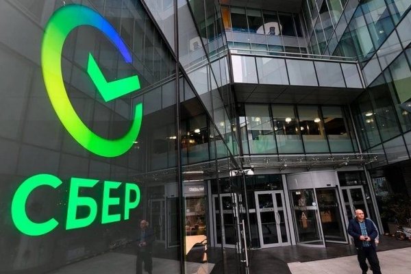 Магазин веществ кракен