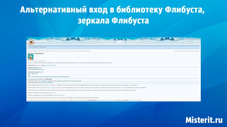 Сайт кракен магазин kraken2 tor2 xyz