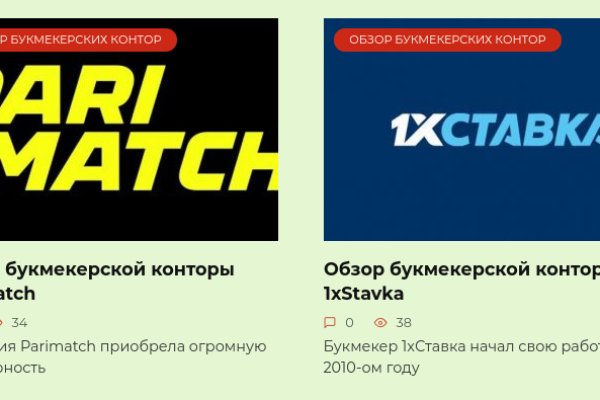 Кракен даркнет только через тор скачать