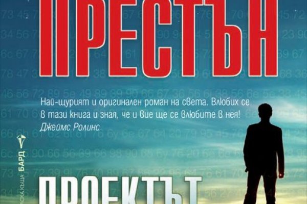 Ссылка кракен официальная тор