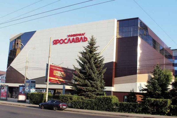 Даркнет площадки