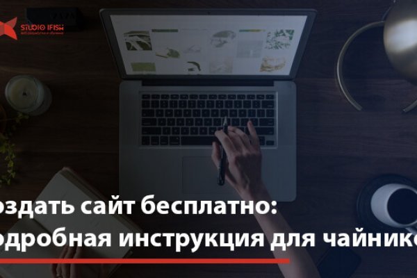 Кракен магазин kraken clear com