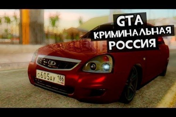 Вход в кракен чтобы купить меф