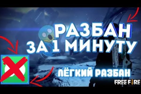 Кракен дарк шоп