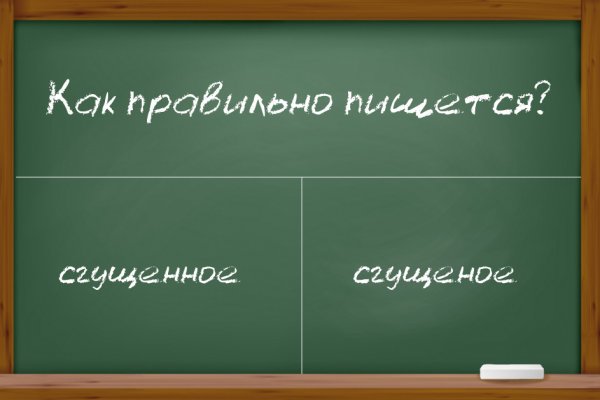 Как зайти на kraken маркетплейс