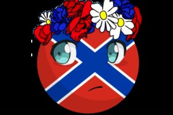 Кракен сайт kr2web in