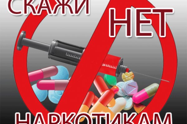 Kraken kraken link24 info