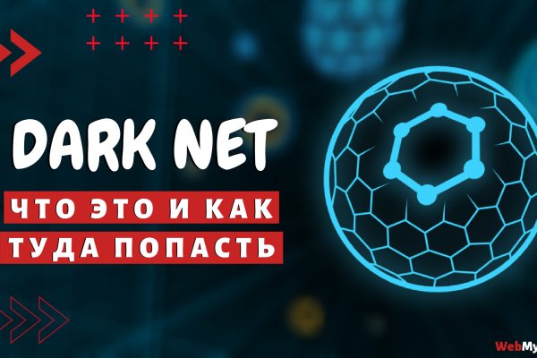 Kra33.cc Вход на сайт главная страница